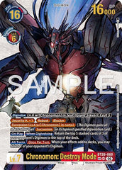 Chronomon: Destroy Mode (SP) Foil
