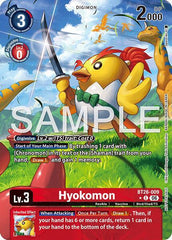 Hyokomon (Alternate Art) Foil