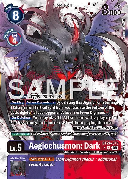 Aegiochusmon: Dark (Alternate Art) Foil