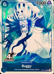 Buggy (4th Anniversary Treasure Campaign Pack) Normal