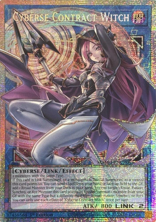 Cyberse Contract Witch (Starlight Rare) (Extended Art) 1st Edition