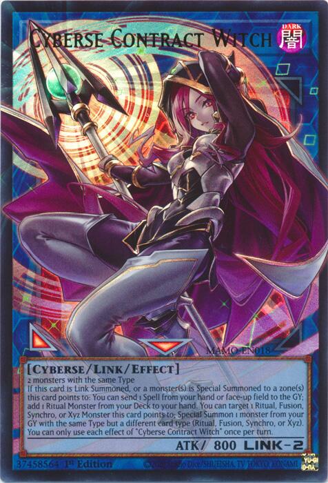 Cyberse Contract Witch (Extended Art) 1st Edition