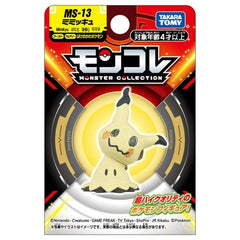 Pokemon Toy
