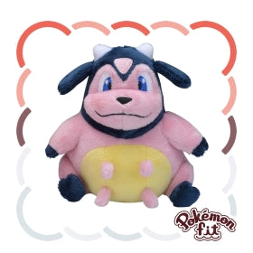 Pokemon Fit Plushie