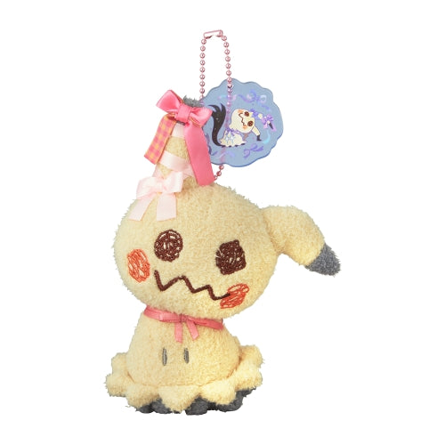 Pokemon Keychain