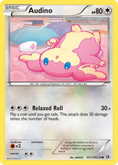 AudinoHolofoil