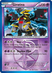 Giratina (Team Plasma)Normal
