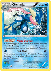 GreninjaReverse Holofoil