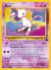 Mew (8)