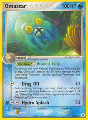 Omastar Reverse Holofoil