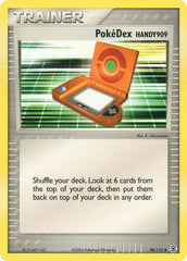 PokeDex (HANDY909) Normal