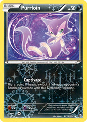 PurrloinHolofoil