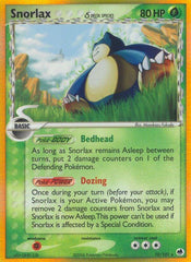 Snorlax (Delta Species) Holofoil