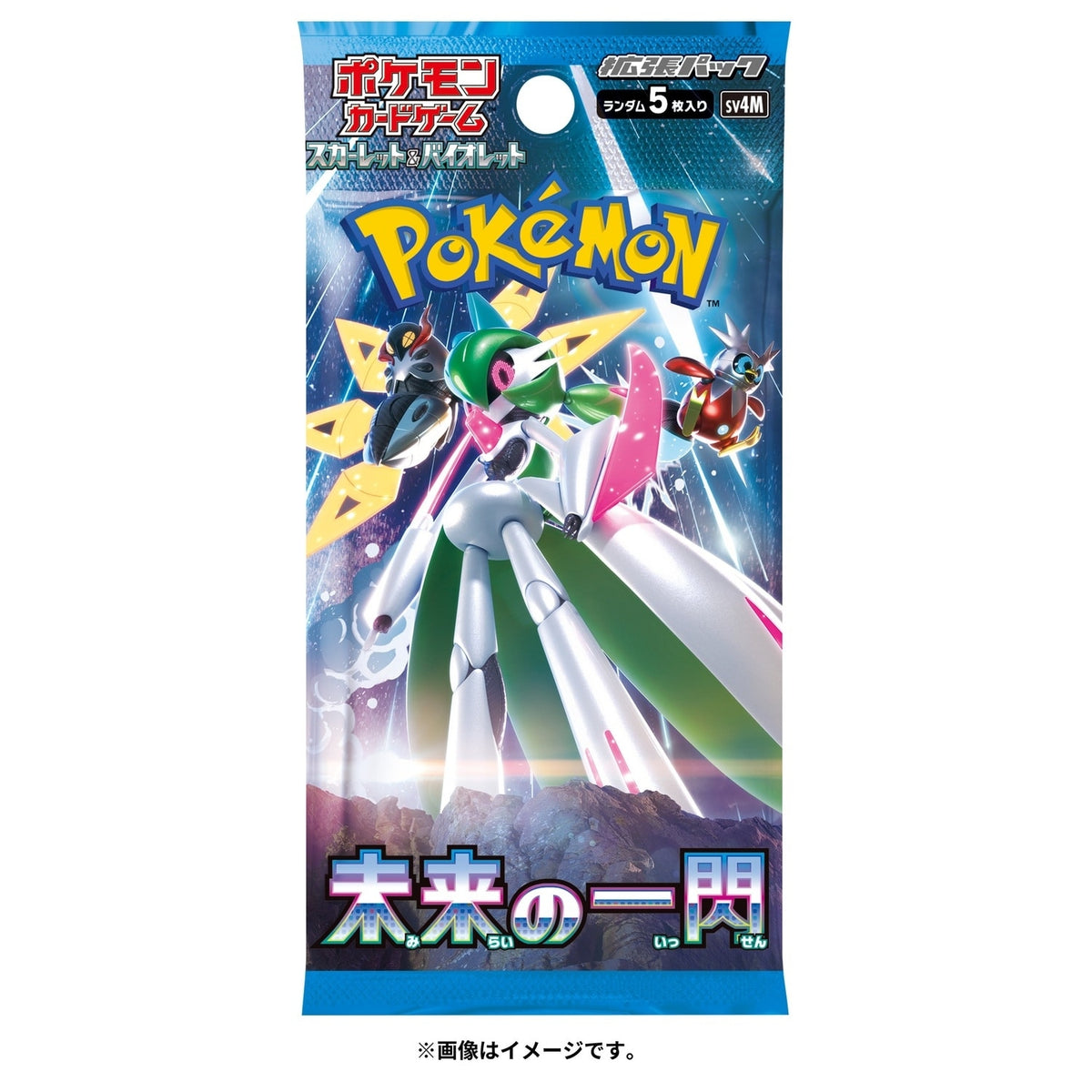 Pokemon Japan Future Flash Booster