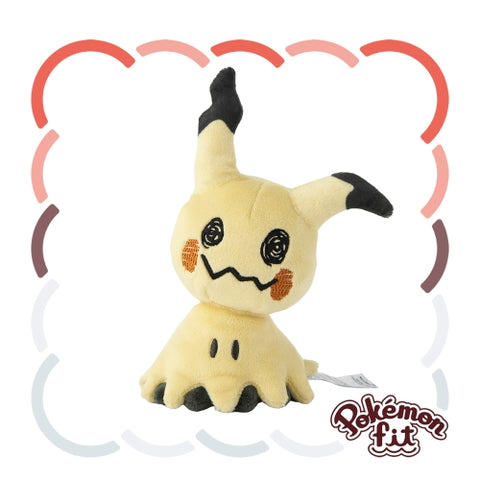 Pokemon Fit Plushie