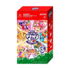 Kayou My Little Pony TCG: Hearth's Warming Eve