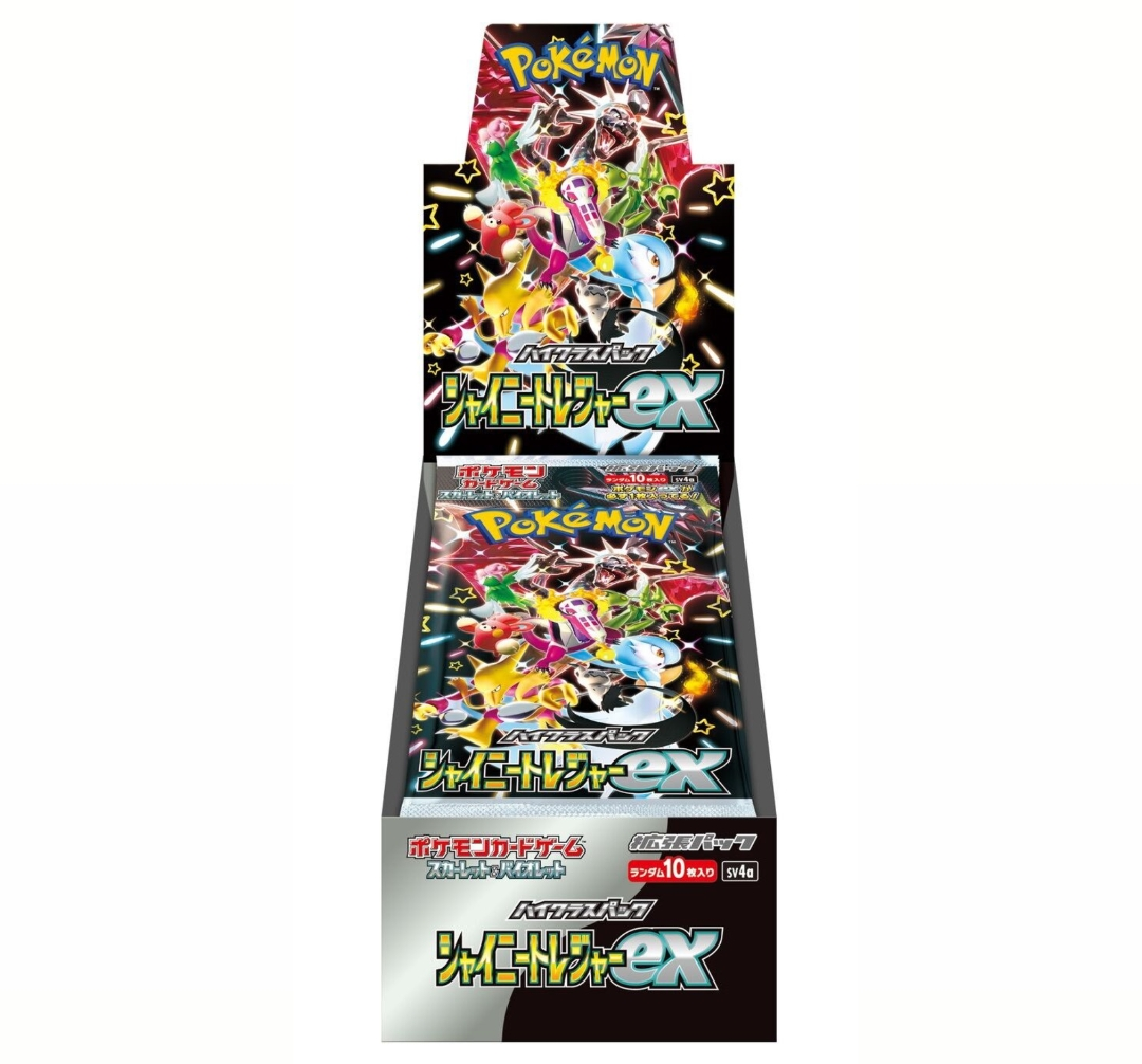 Shiny Treasure EX Booster