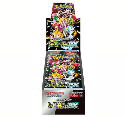 Shiny Treasure EX Booster