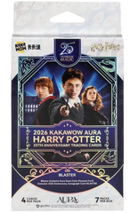 2026 Kakawow Phantom Harry Potter 25th Anniversary Blaster Box