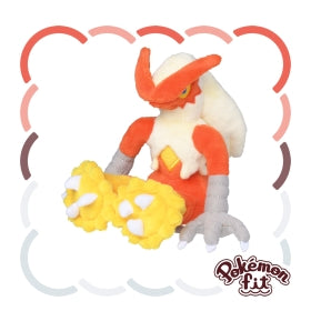Pokemon Fit Plushie