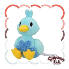 Pokemon Fit Plushie