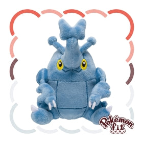 Pokemon Fit Plushie