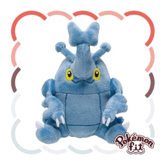Pokemon Fit Plushie