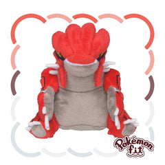 Pokemon Fit Plushie