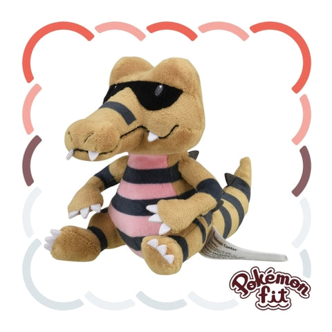 Pokemon Fit Plushie