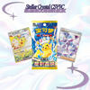 Pokemon Chinese Stellar Crystal Booster