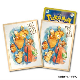 Pokemon Center Japan Deck Shield Q1