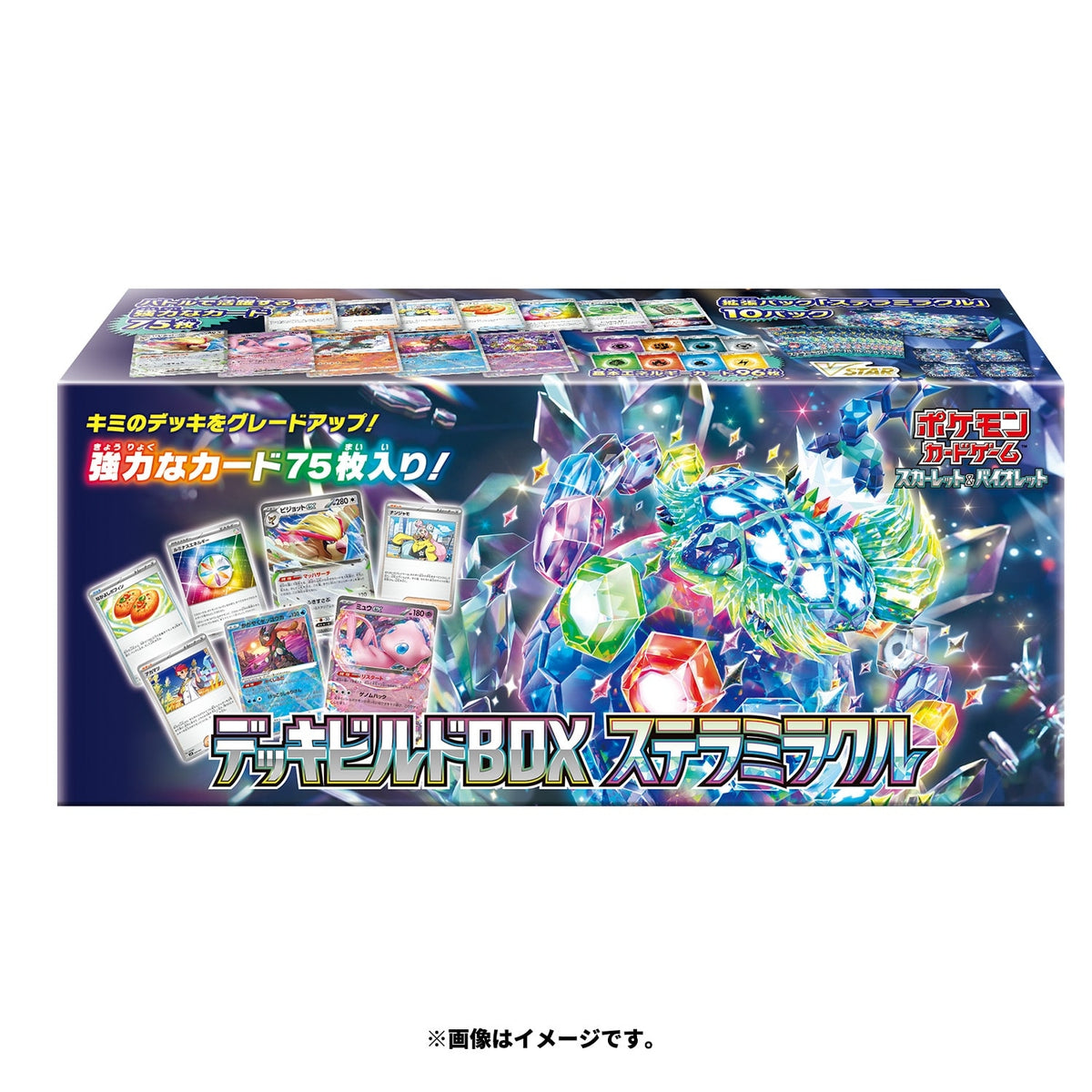 Pokemon Japan Stellar Miracle Build Box