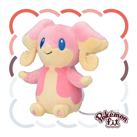 Pokemon Fit Plushie
