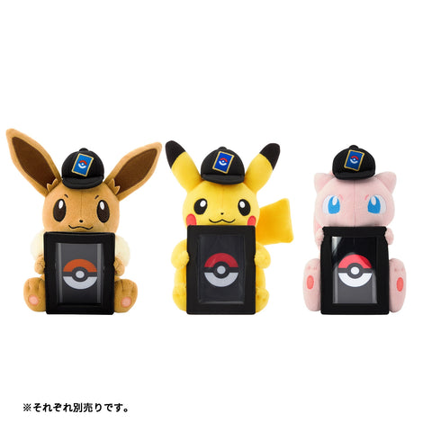 Pokemon Plush Card Stand