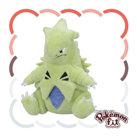 Pokemon Fit Plushie