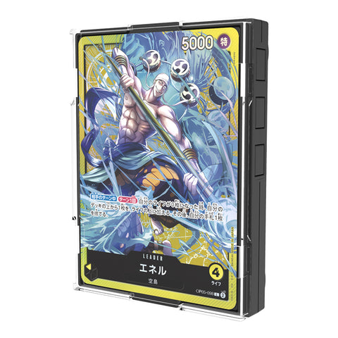 One Piece TCG: Sound Loader