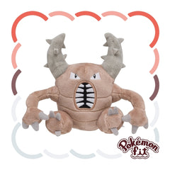 Pokemon Fit Plushie