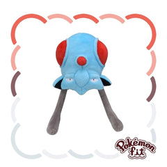 Pokemon Fit Plushie