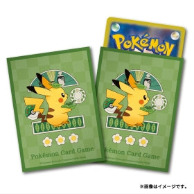 Pokemon Center Japan Deck Shield Q1