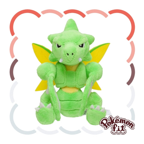 Pokemon Fit Plushie