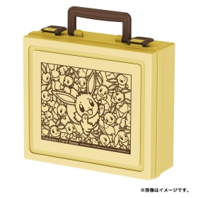 Pokemon TCG Carrying Case
