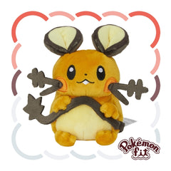 Pokemon Fit Plushie