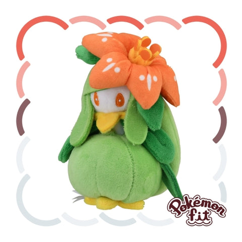 Pokemon Fit Plushie