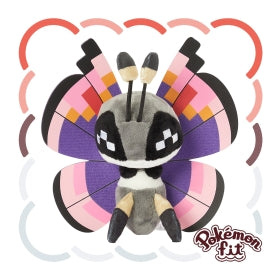 Pokemon Fit Plushie