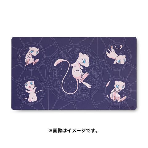 Pokemon Center Japan Mew Celestial Circles Playmat