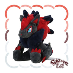 Pokemon Fit Plushie