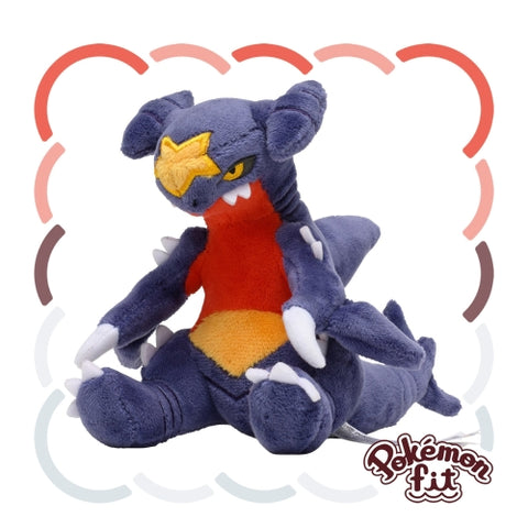 Pokemon Fit Plushie