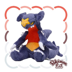 Pokemon Fit Plushie