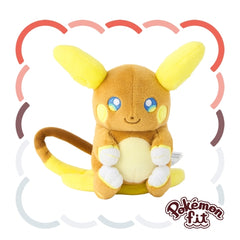 Pokemon Fit Plushie