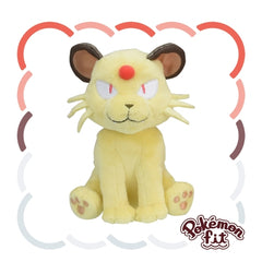 Pokemon Fit Plushie